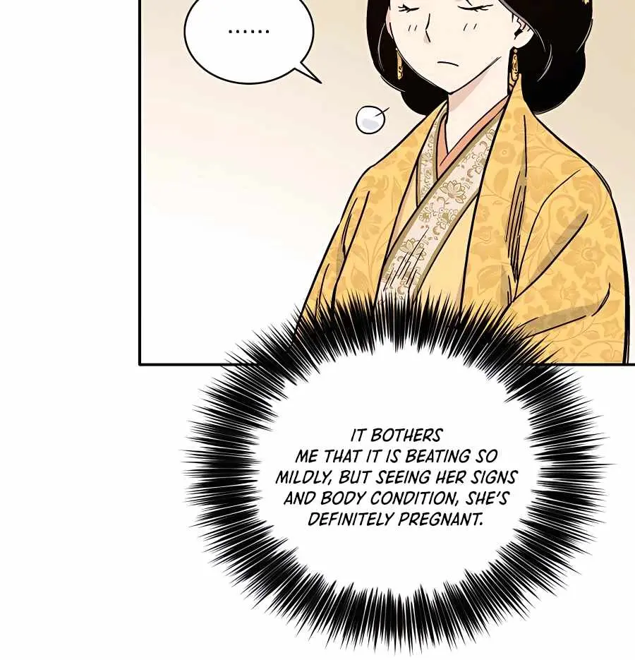 I Reincarnated as a Legendary Surgeon Chapter 51 Page 104