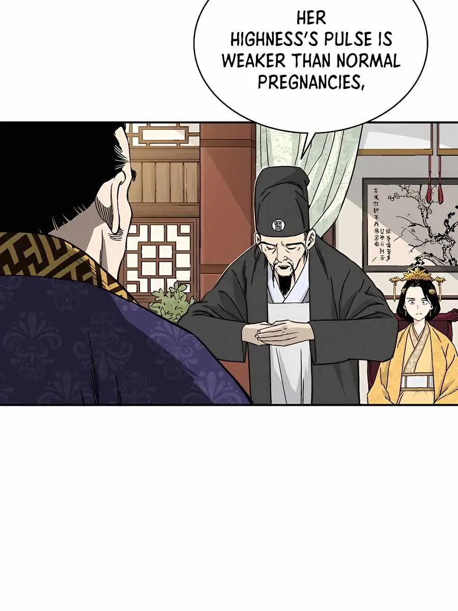 I Reincarnated as a Legendary Surgeon Chapter 51 Page 108
