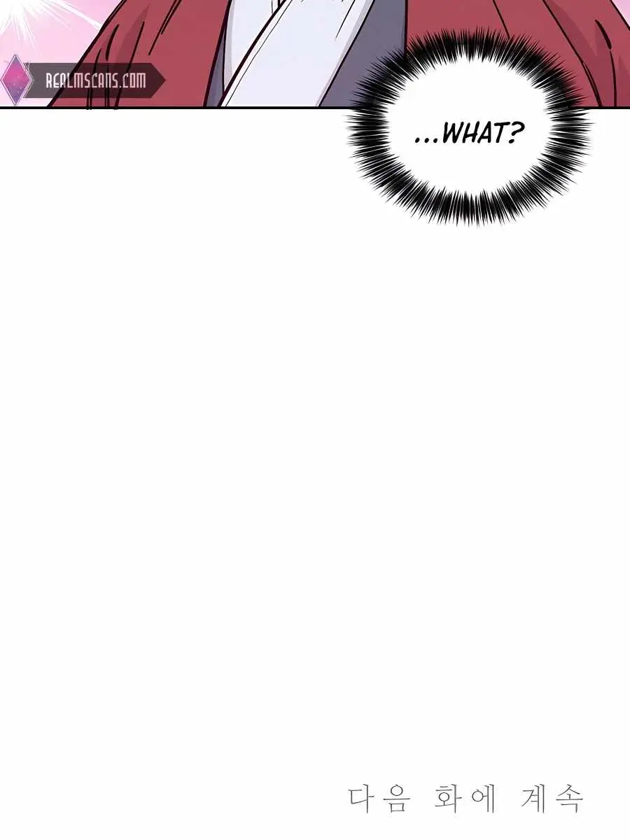 I Reincarnated as a Legendary Surgeon Chapter 51 Page 111