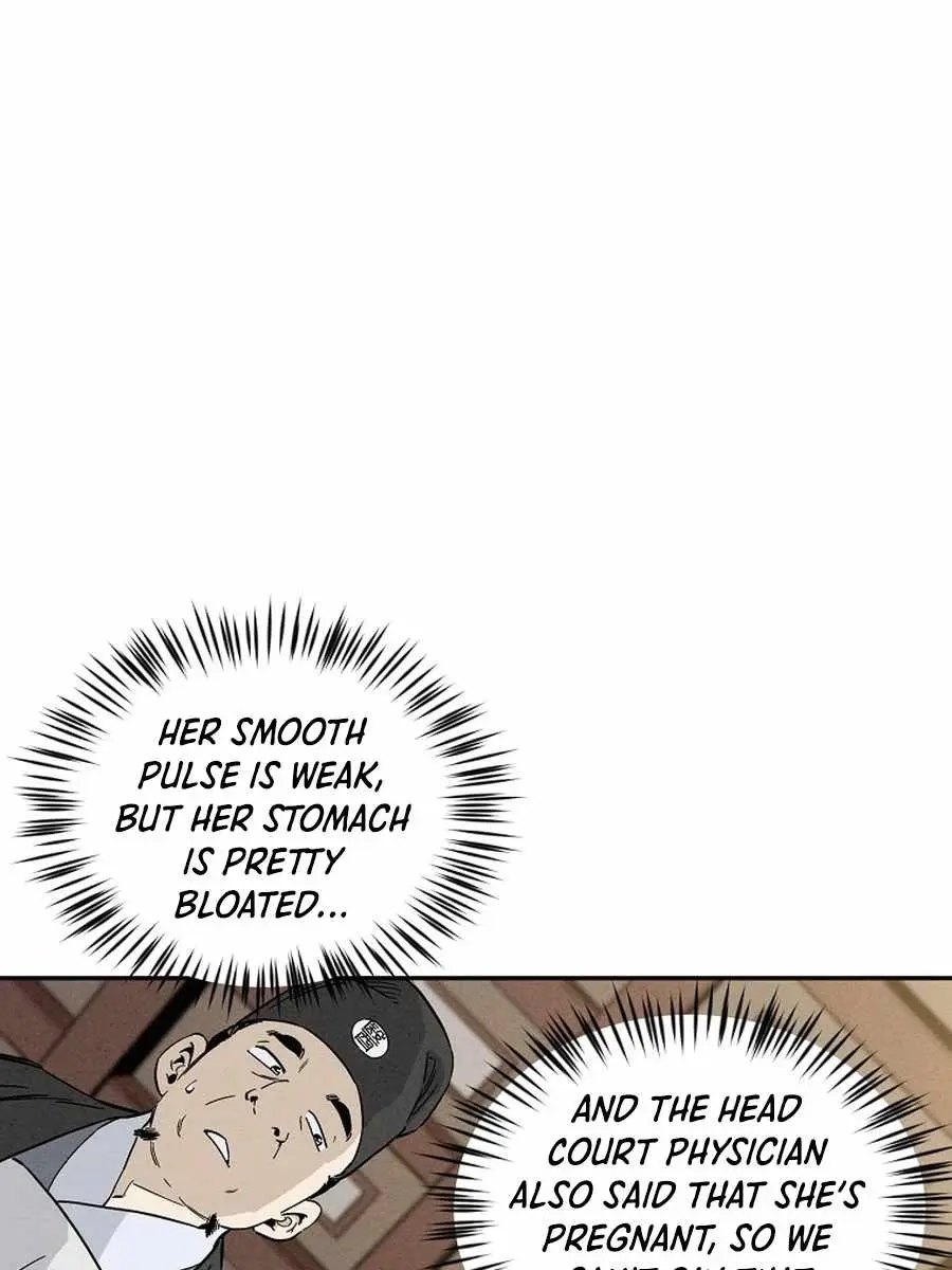 I Reincarnated as a Legendary Surgeon Chapter 52 Page 10