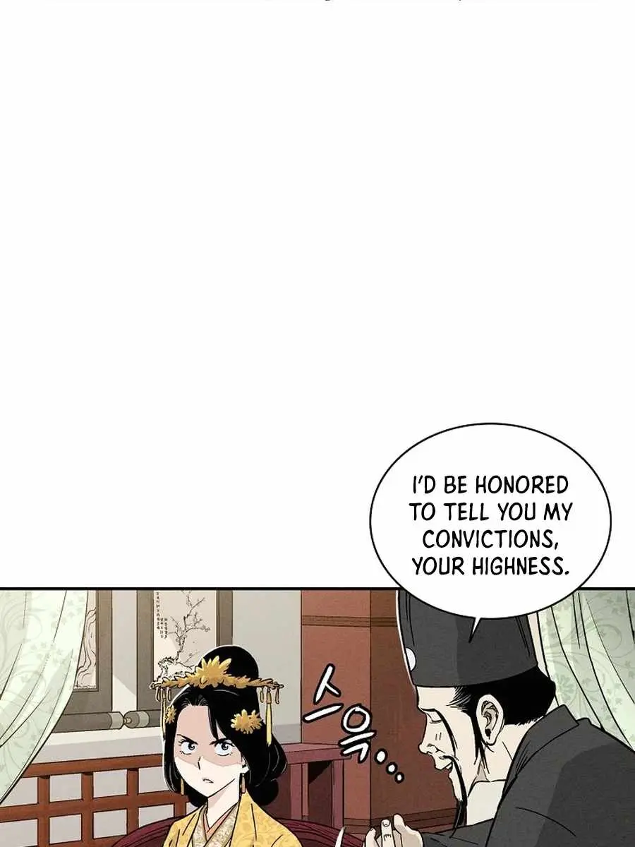 I Reincarnated as a Legendary Surgeon Chapter 52 Page 16