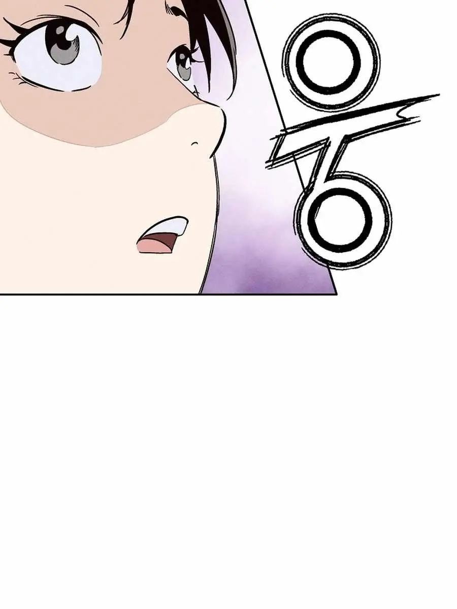 I Reincarnated as a Legendary Surgeon Chapter 52 Page 21