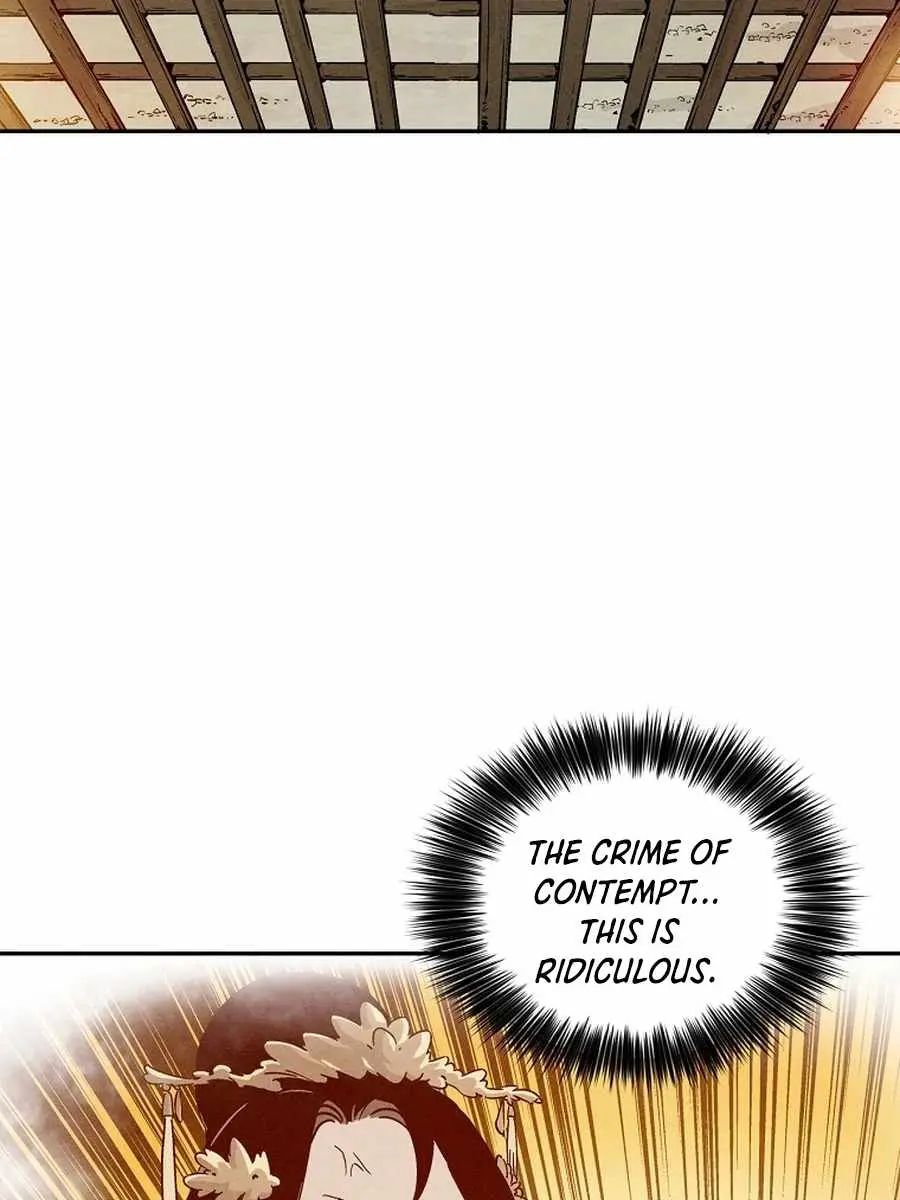 I Reincarnated as a Legendary Surgeon Chapter 52 Page 24