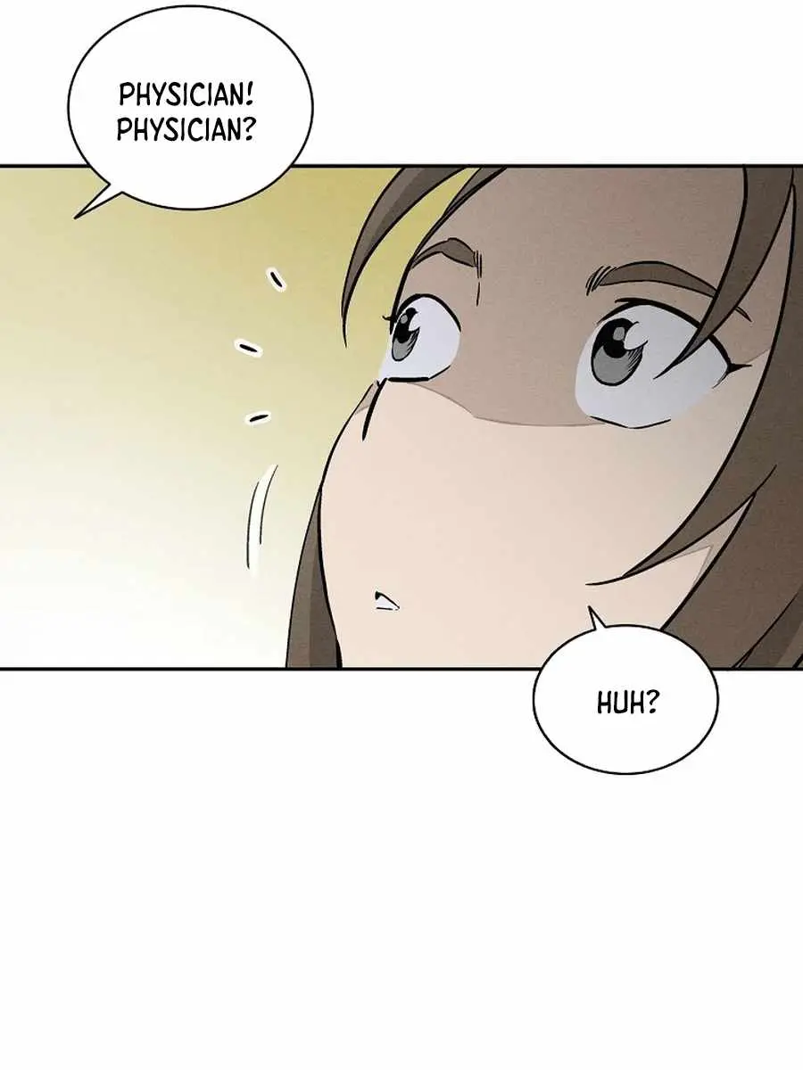 I Reincarnated as a Legendary Surgeon Chapter 52 Page 32