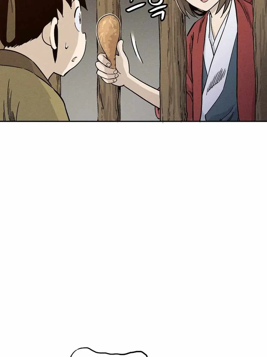 I Reincarnated as a Legendary Surgeon Chapter 52 Page 47