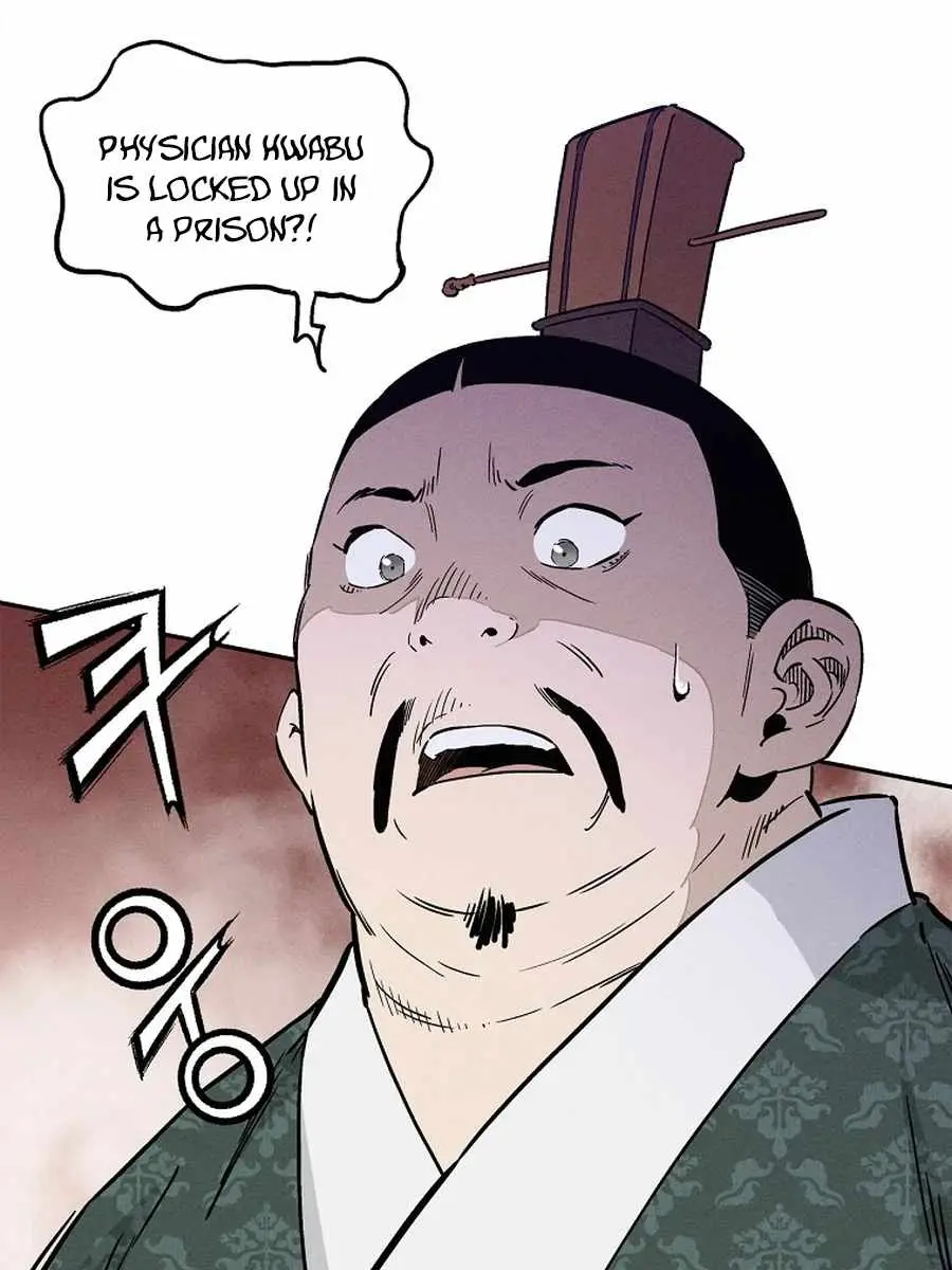 I Reincarnated as a Legendary Surgeon Chapter 52 Page 62