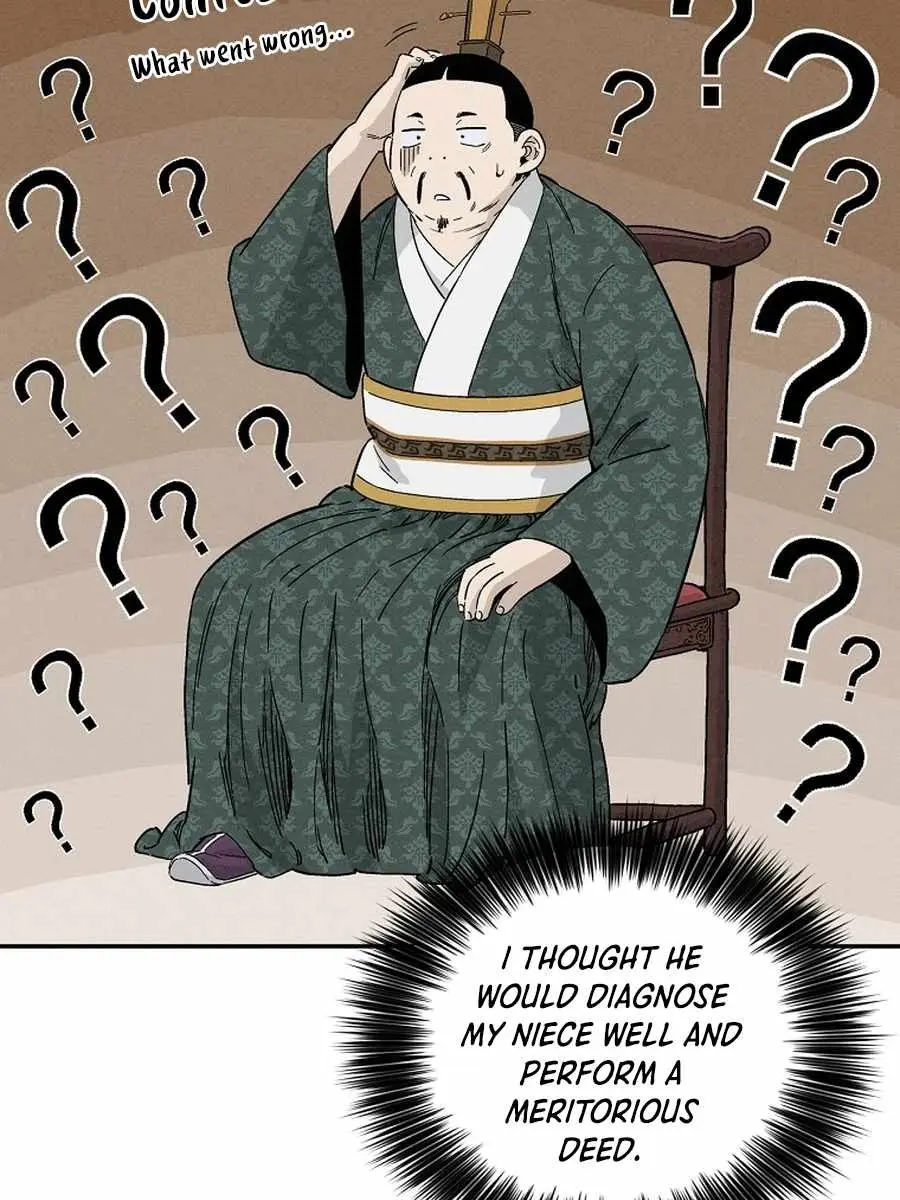 I Reincarnated as a Legendary Surgeon Chapter 52 Page 64