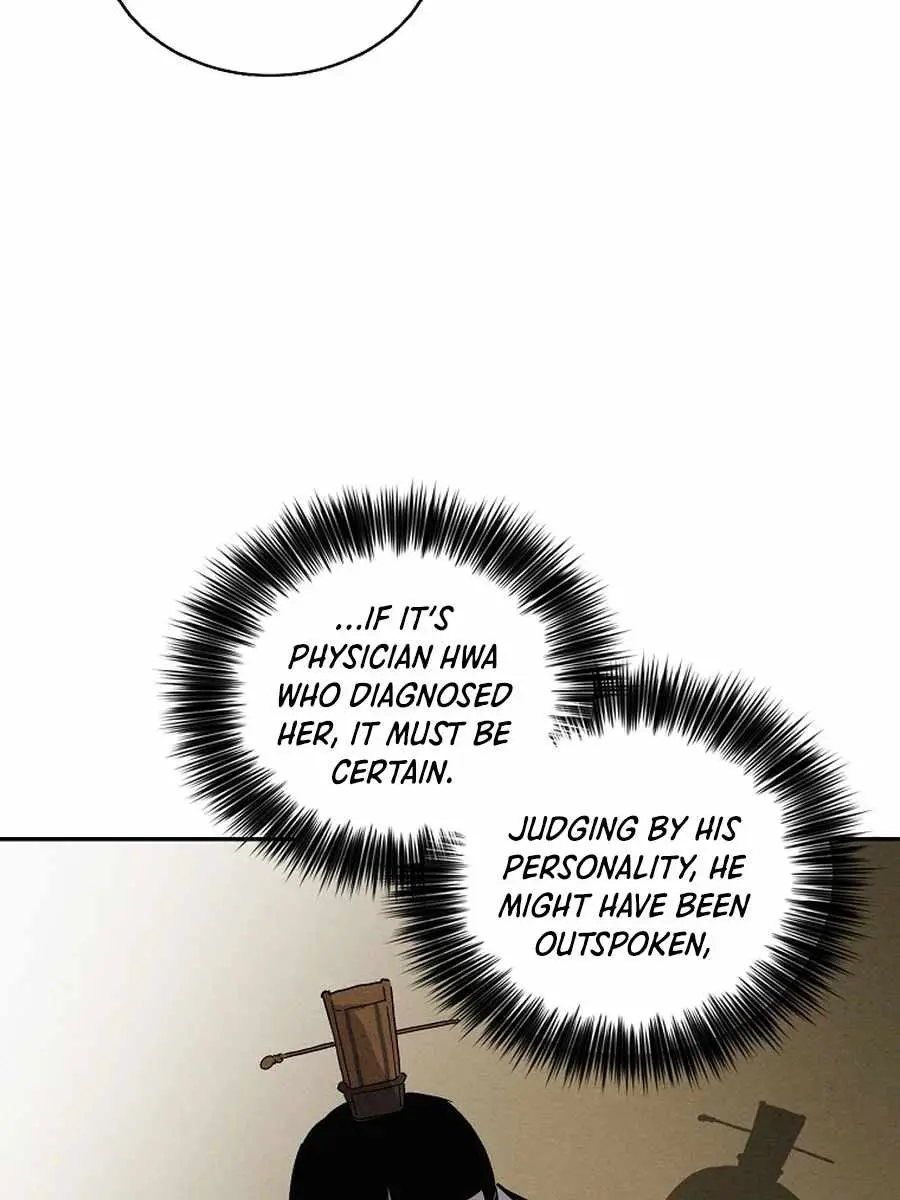 I Reincarnated as a Legendary Surgeon Chapter 52 Page 71