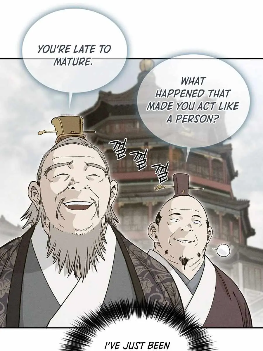 I Reincarnated as a Legendary Surgeon Chapter 52 Page 74