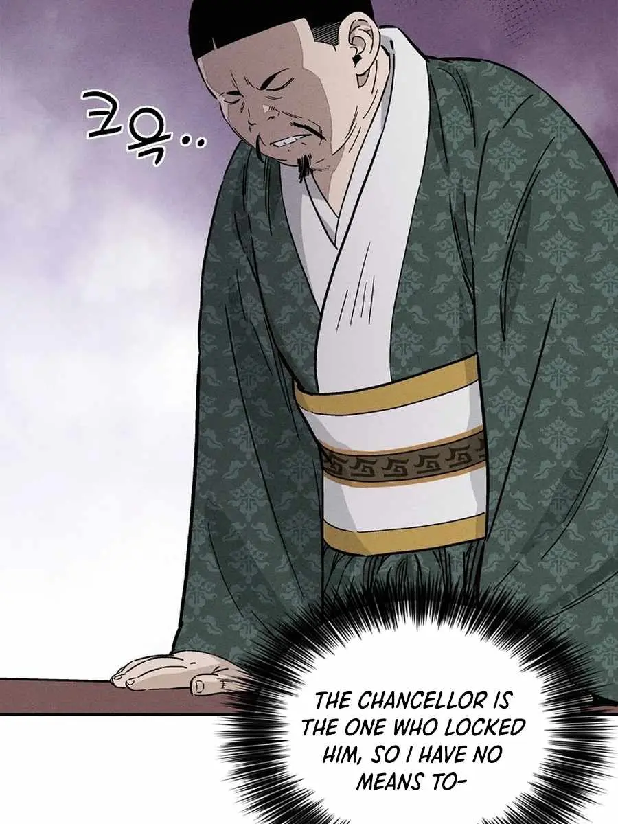 I Reincarnated as a Legendary Surgeon Chapter 52 Page 76