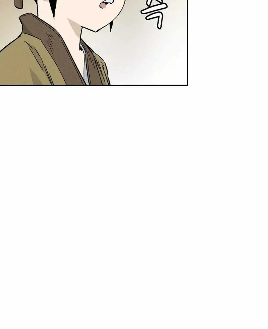 I Reincarnated as a Legendary Surgeon Chapter 52 Page 79