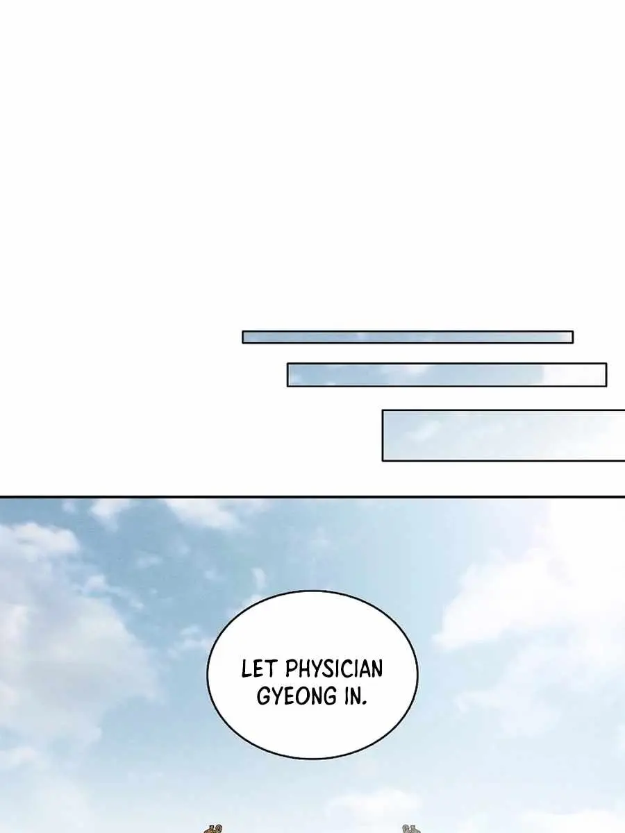 I Reincarnated as a Legendary Surgeon Chapter 52 Page 80