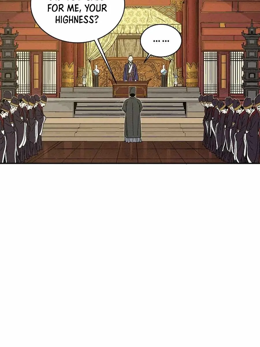 I Reincarnated as a Legendary Surgeon Chapter 52 Page 82