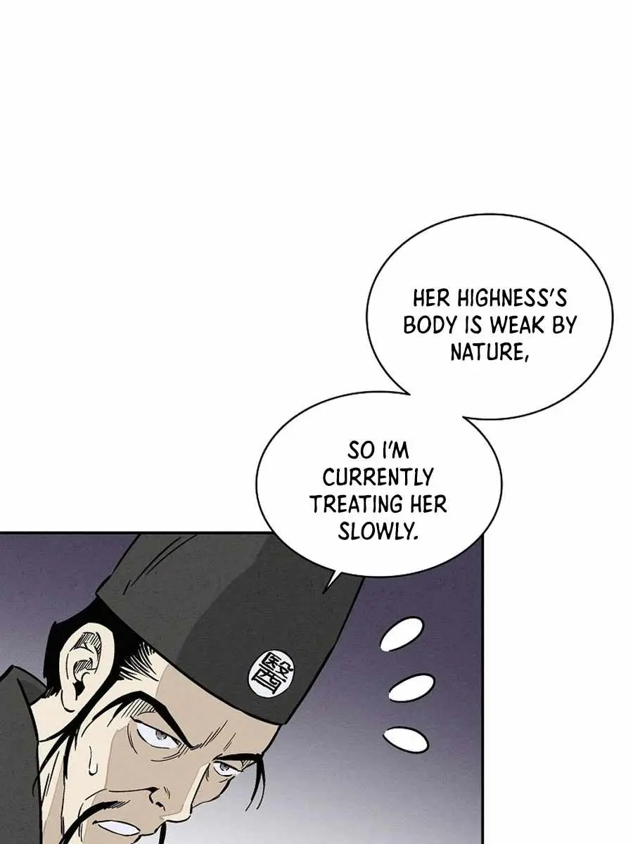 I Reincarnated as a Legendary Surgeon Chapter 52 Page 84