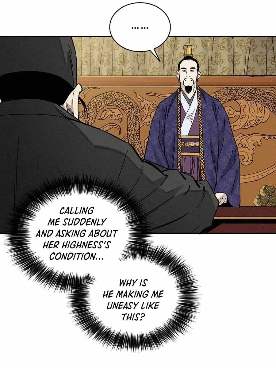I Reincarnated as a Legendary Surgeon Chapter 52 Page 86