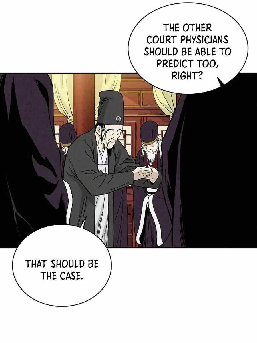 I Reincarnated as a Legendary Surgeon Chapter 52 Page 92
