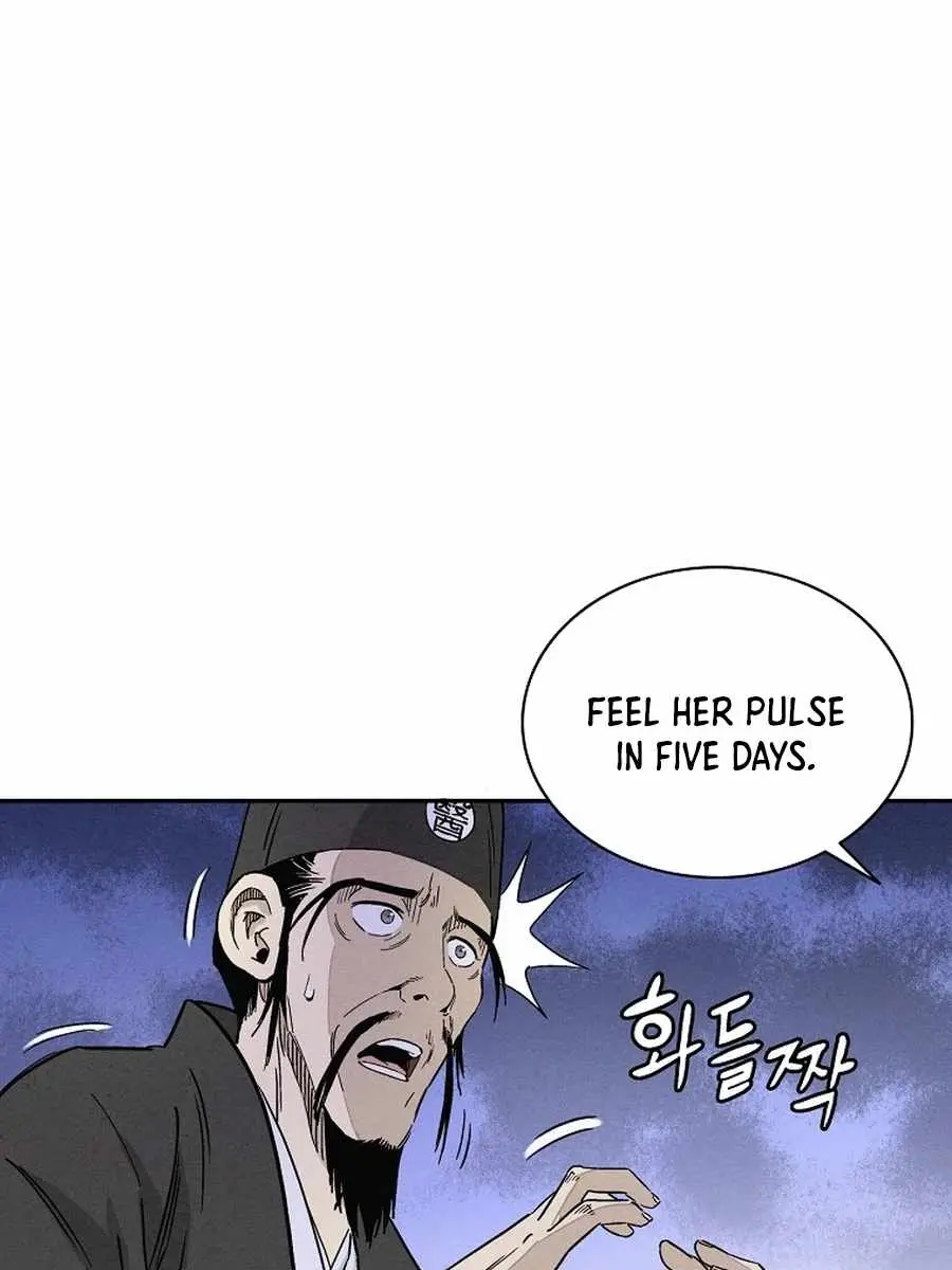 I Reincarnated as a Legendary Surgeon Chapter 52 Page 94