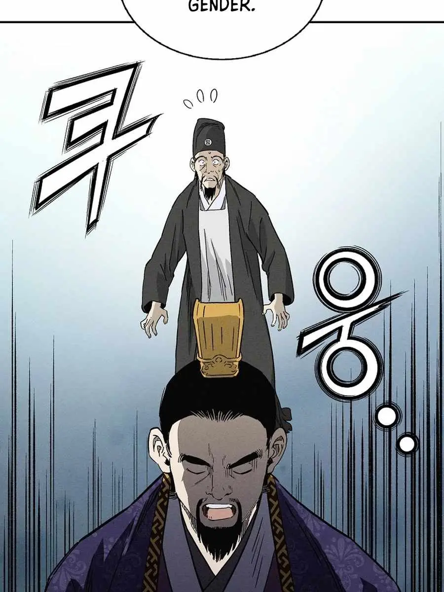 I Reincarnated as a Legendary Surgeon Chapter 52 Page 96