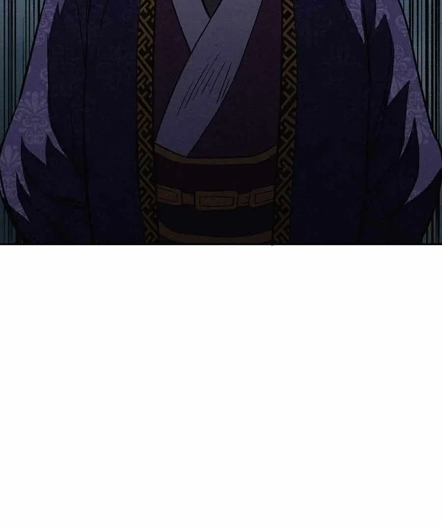 I Reincarnated as a Legendary Surgeon Chapter 52 Page 97