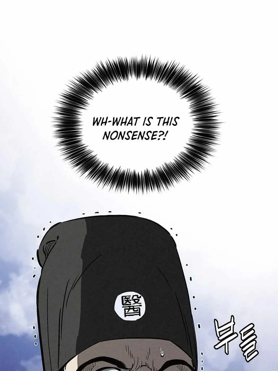 I Reincarnated as a Legendary Surgeon Chapter 52 Page 98