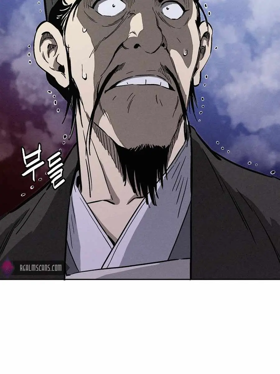 I Reincarnated as a Legendary Surgeon Chapter 52 Page 99