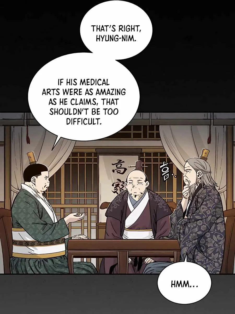 I Reincarnated as a Legendary Surgeon Chapter 53 Page 5