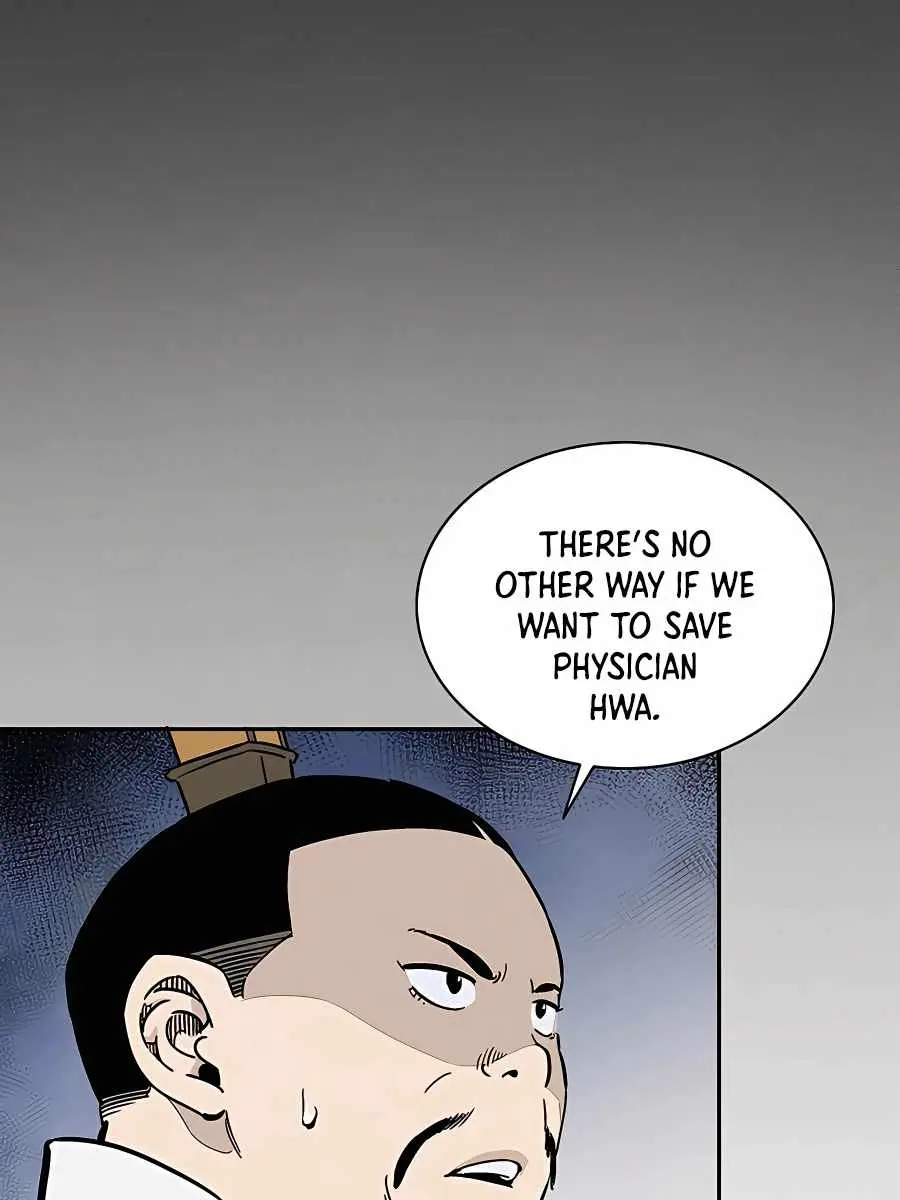 I Reincarnated as a Legendary Surgeon Chapter 53 Page 6