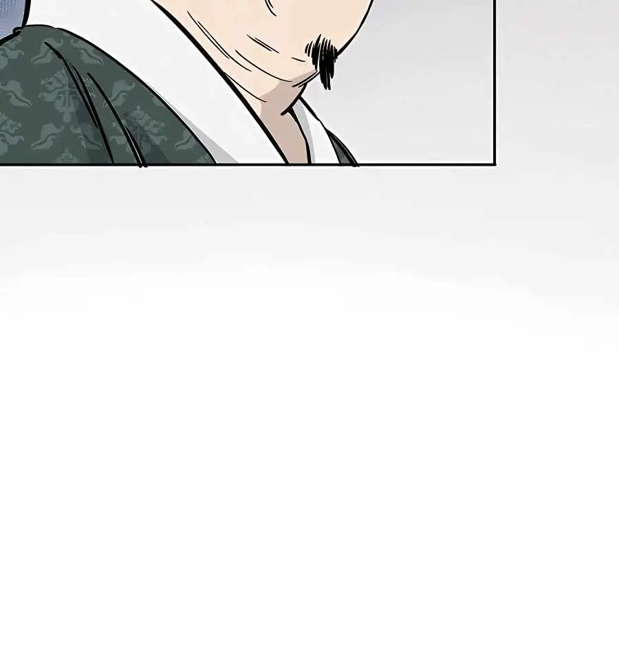 I Reincarnated as a Legendary Surgeon Chapter 53 Page 7