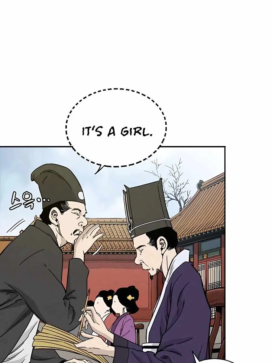 I Reincarnated as a Legendary Surgeon Chapter 53 Page 11