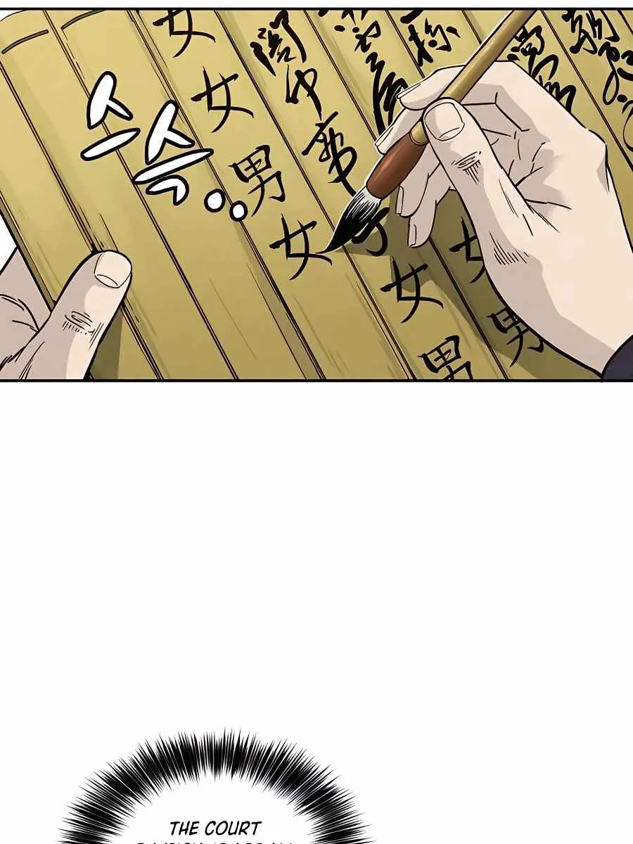 I Reincarnated as a Legendary Surgeon Chapter 53 Page 13