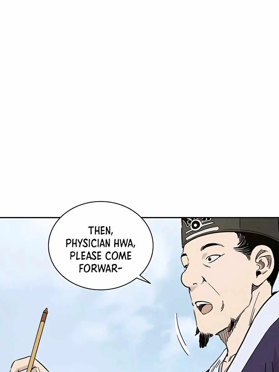 I Reincarnated as a Legendary Surgeon Chapter 53 Page 15