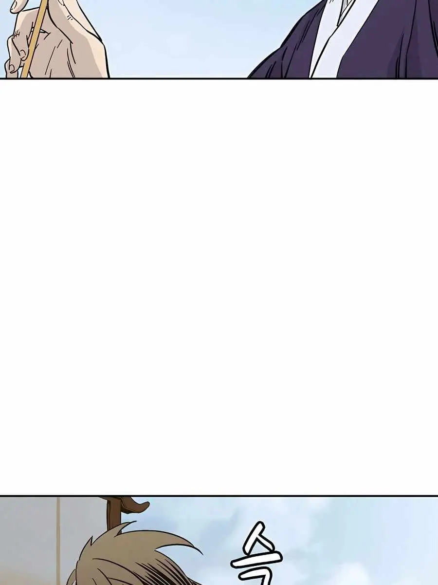 I Reincarnated as a Legendary Surgeon Chapter 53 Page 16