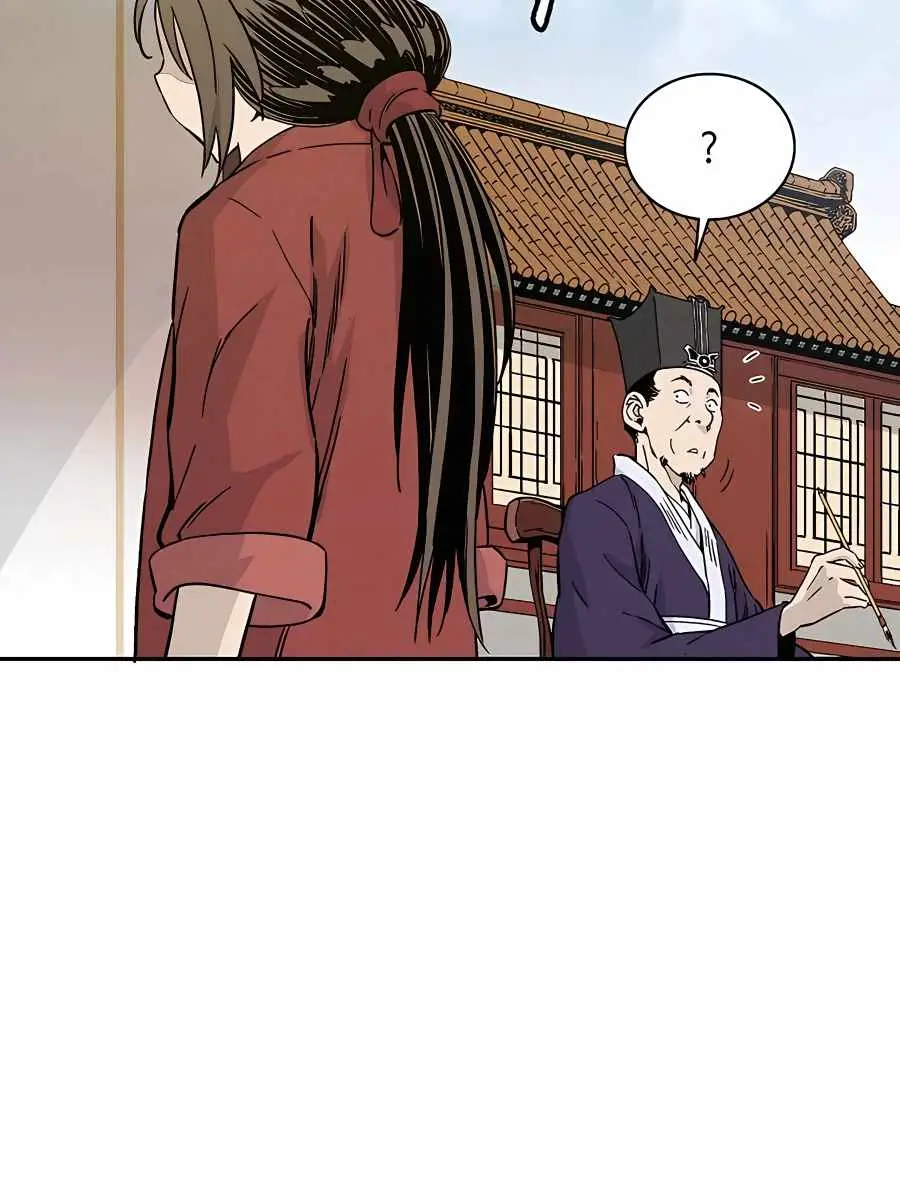 I Reincarnated as a Legendary Surgeon Chapter 53 Page 17