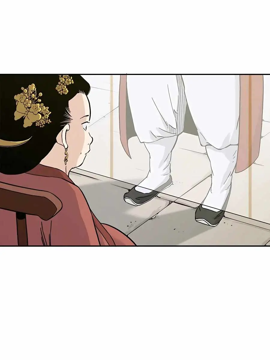 I Reincarnated as a Legendary Surgeon Chapter 53 Page 18