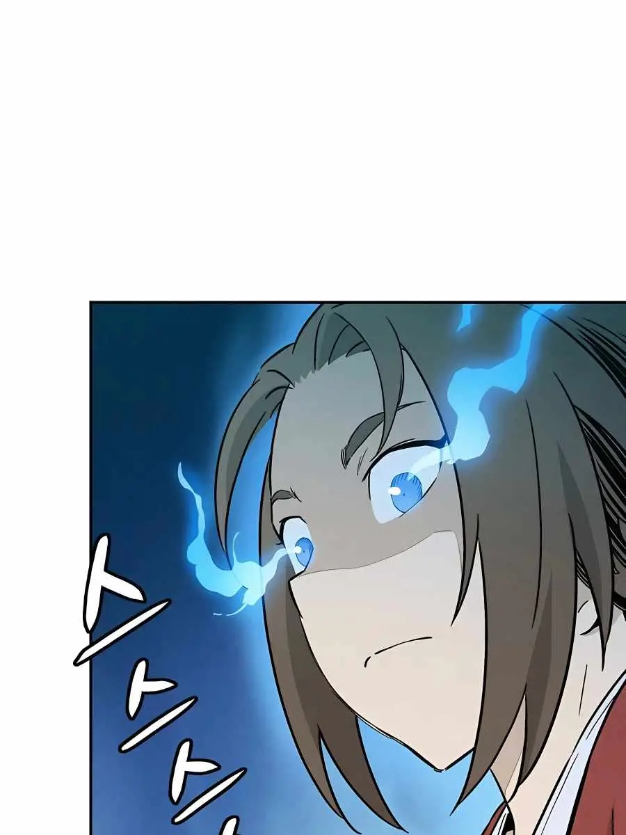 I Reincarnated as a Legendary Surgeon Chapter 53 Page 19