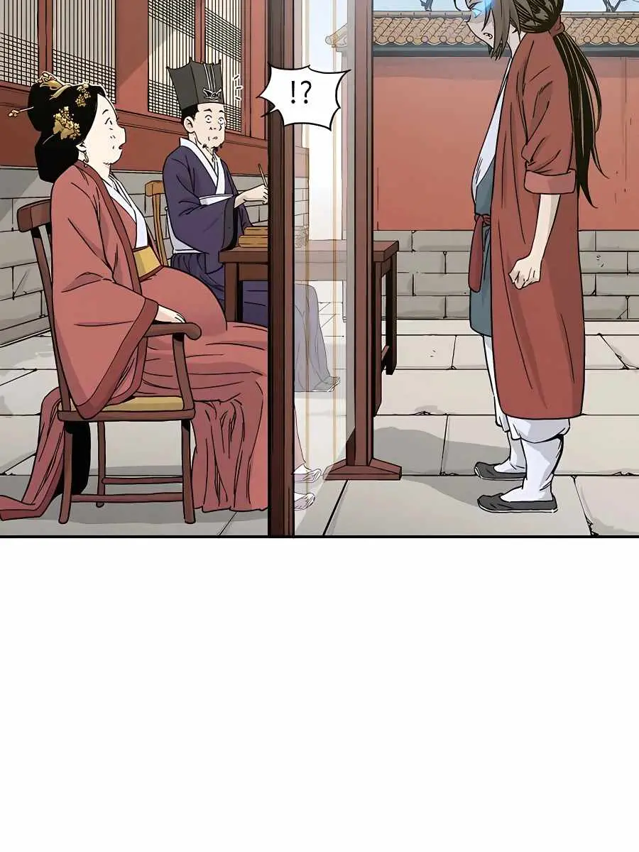 I Reincarnated as a Legendary Surgeon Chapter 53 Page 21