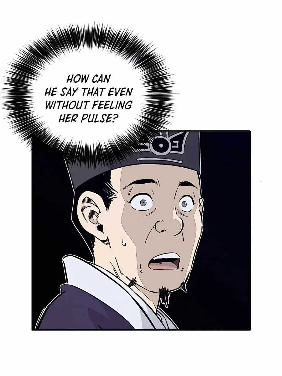 I Reincarnated as a Legendary Surgeon Chapter 53 Page 22