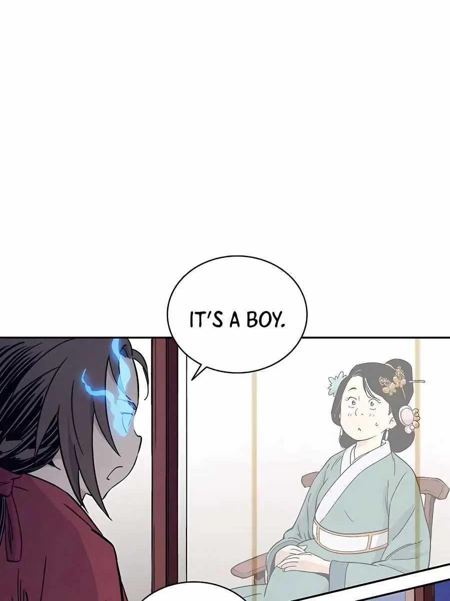 I Reincarnated as a Legendary Surgeon Chapter 53 Page 23
