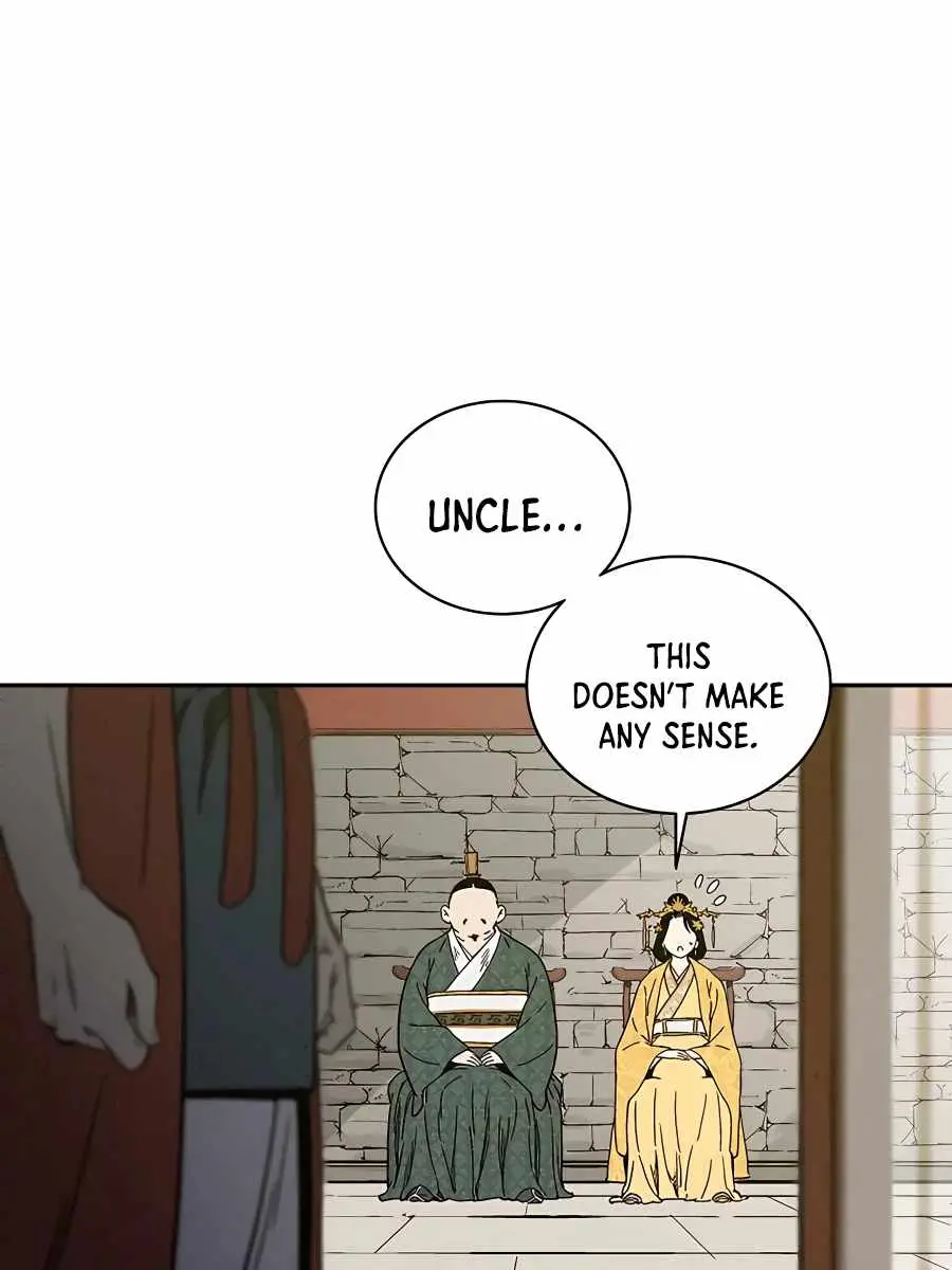 I Reincarnated as a Legendary Surgeon Chapter 53 Page 26