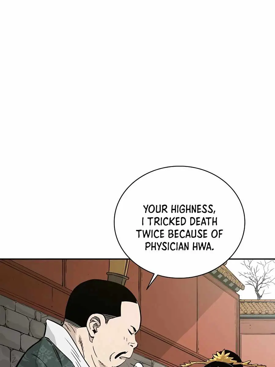 I Reincarnated as a Legendary Surgeon Chapter 53 Page 29