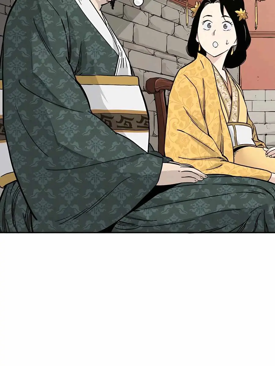 I Reincarnated as a Legendary Surgeon Chapter 53 Page 30