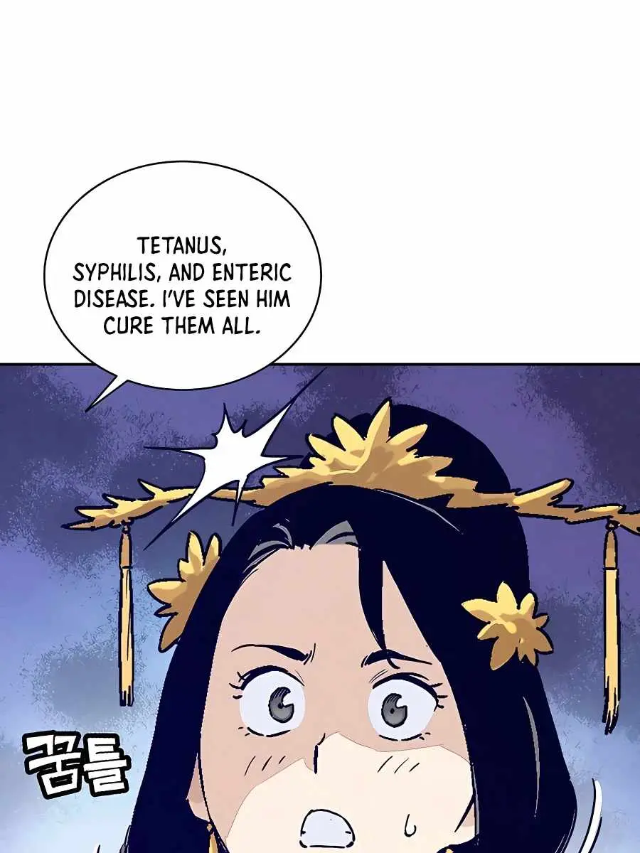 I Reincarnated as a Legendary Surgeon Chapter 53 Page 31