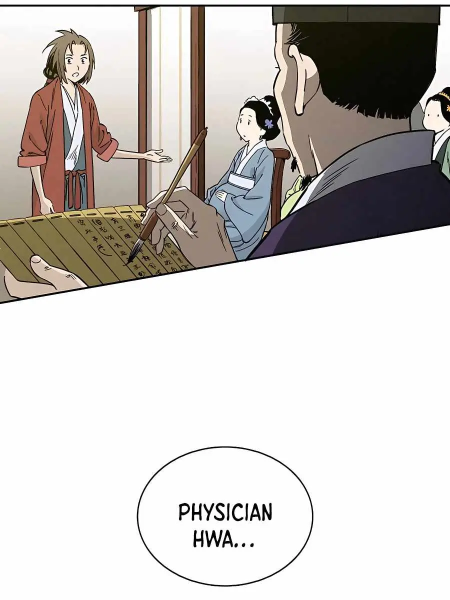 I Reincarnated as a Legendary Surgeon Chapter 53 Page 33