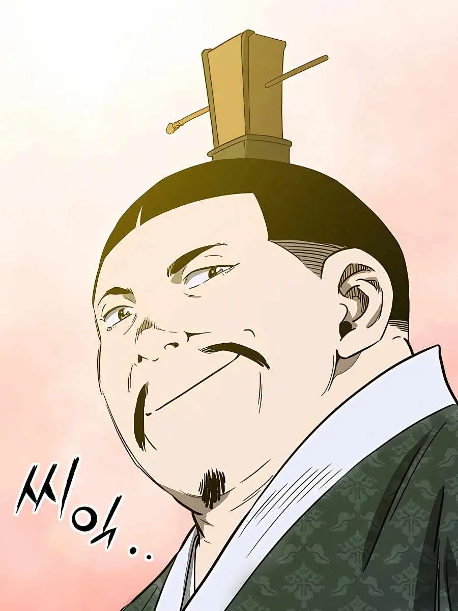 I Reincarnated as a Legendary Surgeon Chapter 53 Page 36