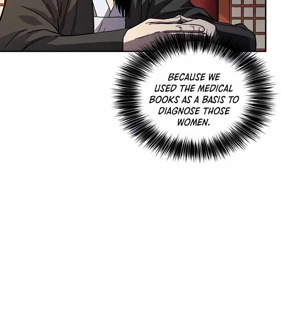 I Reincarnated as a Legendary Surgeon Chapter 53 Page 42