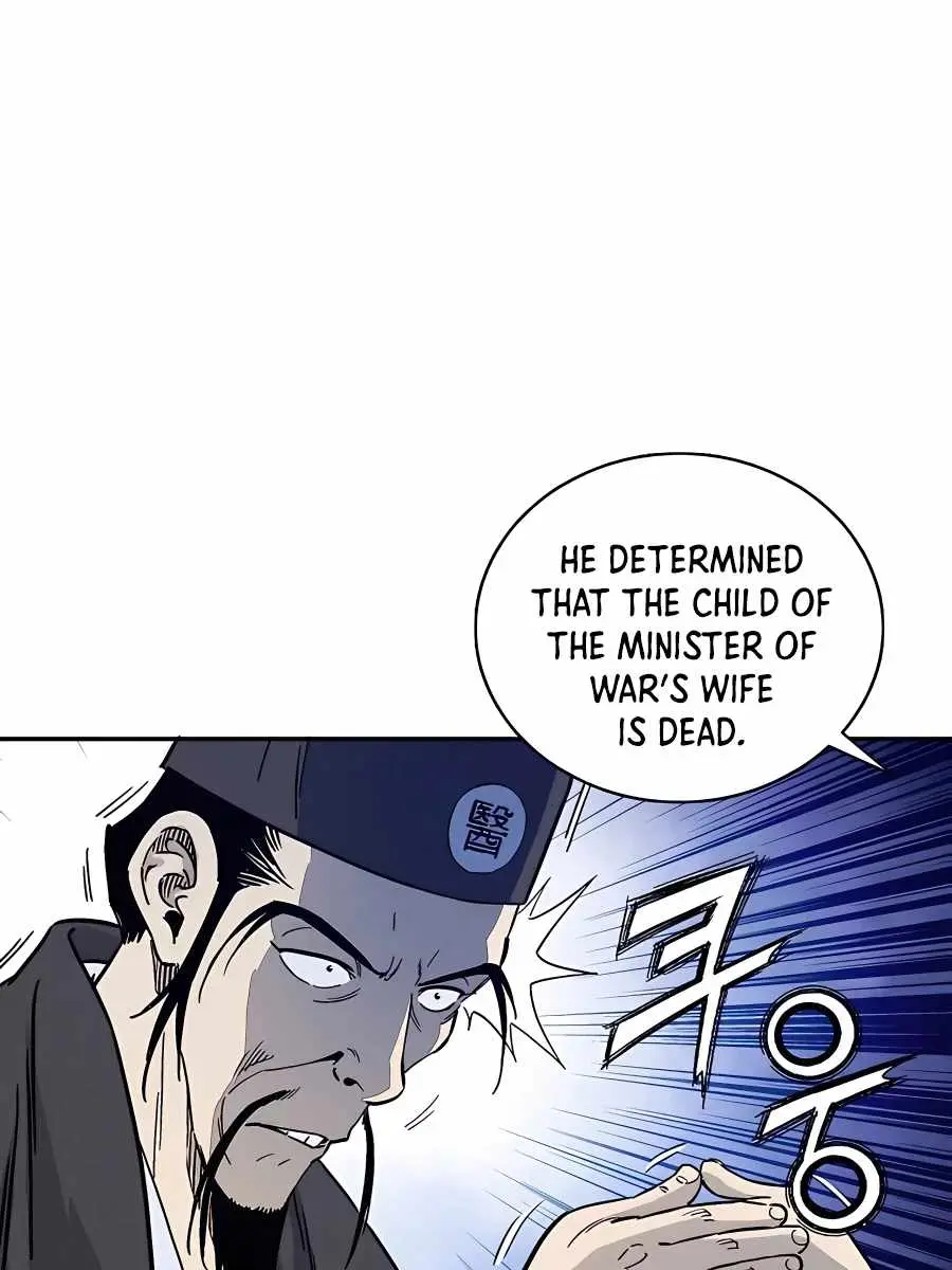 I Reincarnated as a Legendary Surgeon Chapter 53 Page 44