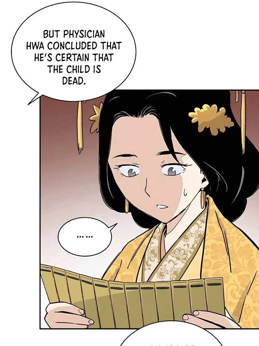 I Reincarnated as a Legendary Surgeon Chapter 53 Page 48