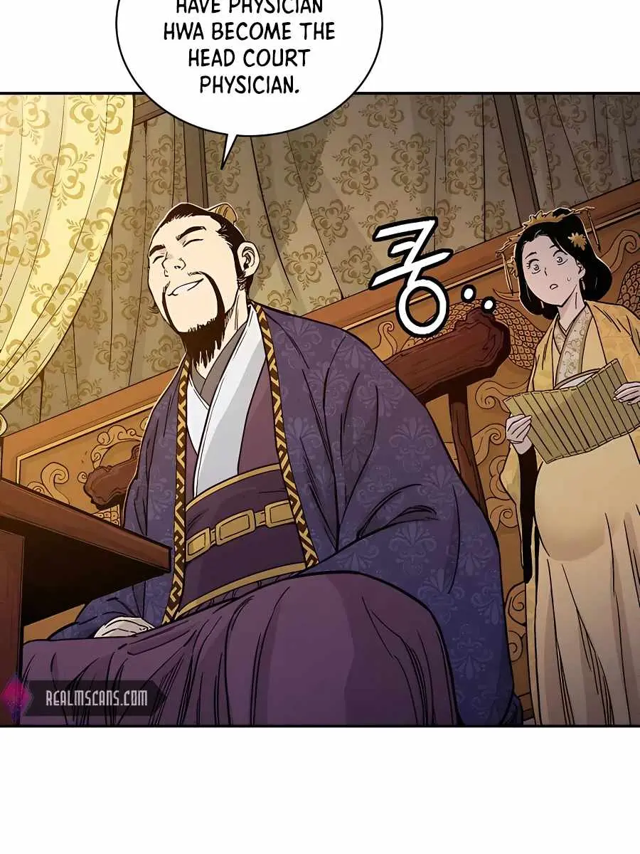 I Reincarnated as a Legendary Surgeon Chapter 53 Page 51