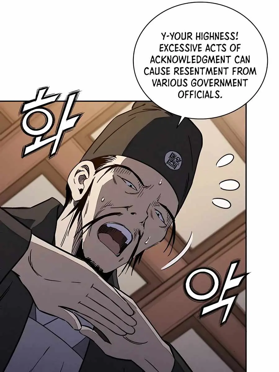 I Reincarnated as a Legendary Surgeon Chapter 53 Page 53