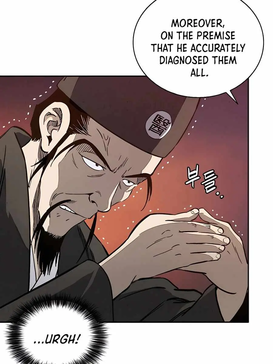 I Reincarnated as a Legendary Surgeon Chapter 53 Page 56